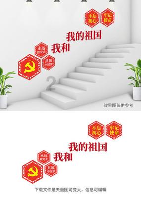 每日经济新闻联合兰州警方，急寻《麦路人》《诗人》《痞子爱人》等12部影片的投资人！你们可能遭遇诈骗了
