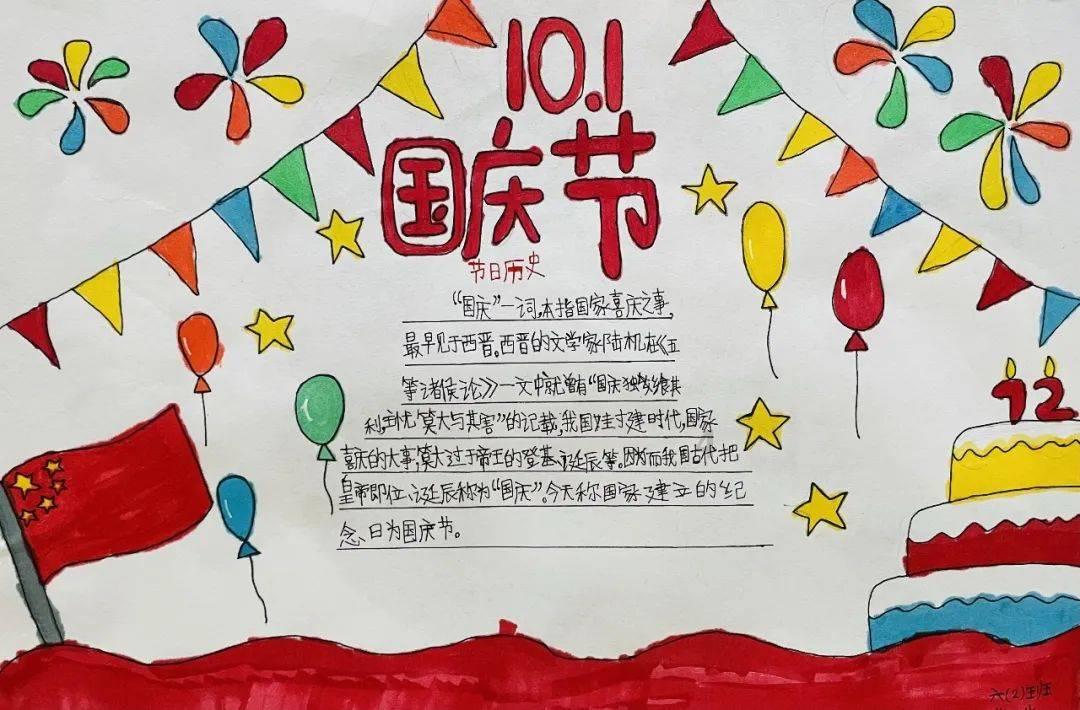 苏宁零售云发布2024零售赋能策略,抢跑新年新发展