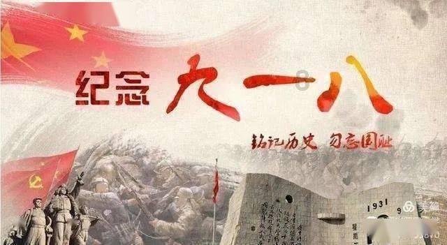 棒球训练赛