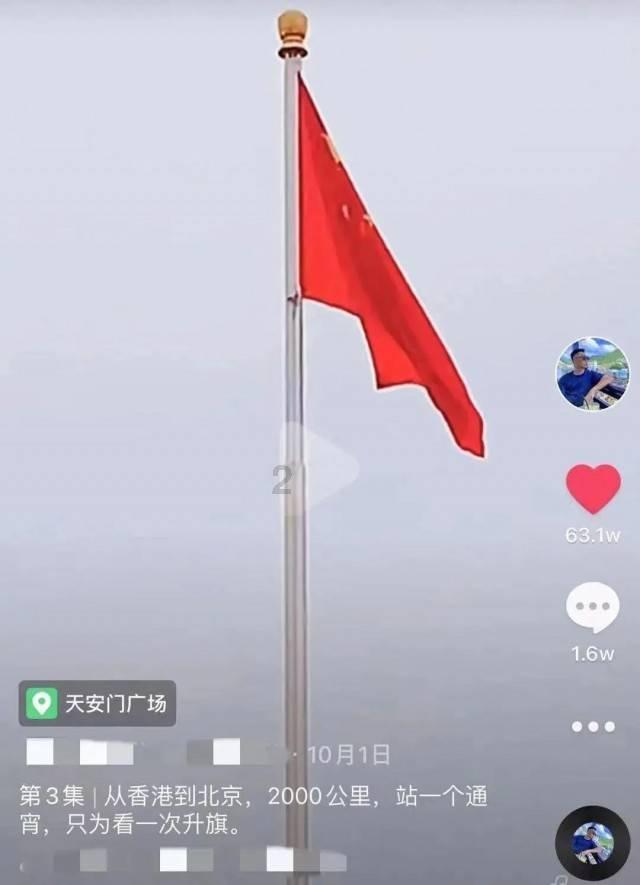 流放骑士