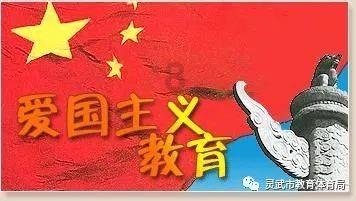 萍乡市举行2024年文艺界春节联欢晚会