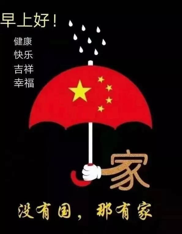 探索知识星球平台,加入蒲松龄是哪个朝代的?学习成长