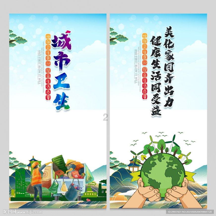 丁真是如何一步步走红的？