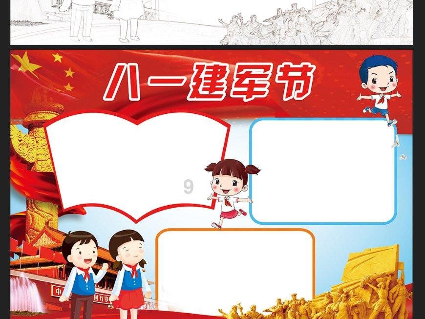 曝《刺客信条4：黑旗》重制版已在制作中！