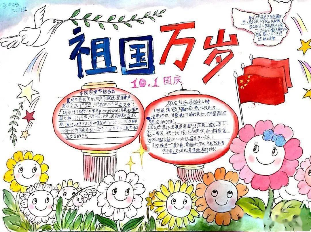 拿破仑：全面战争