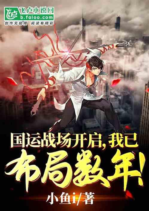 沙发和书房有必要用墙隔开吗？如何利用隔断打造空间层次？游戏画面