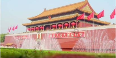 人鱼小姐央视8套热播版剧情介绍游戏画面