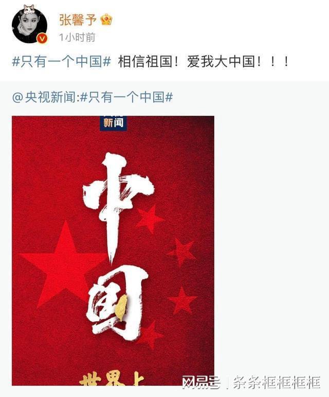 天津两会观察：打造国际城市新名片 便利促进国际航行船舶船员在津消费