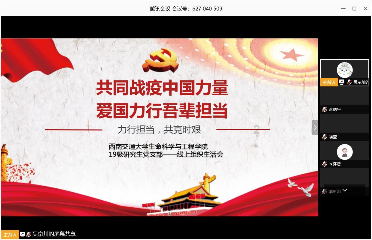 尺素金声丨14.5亿千瓦!全球可再生能源“最大增长”为何来自中国?