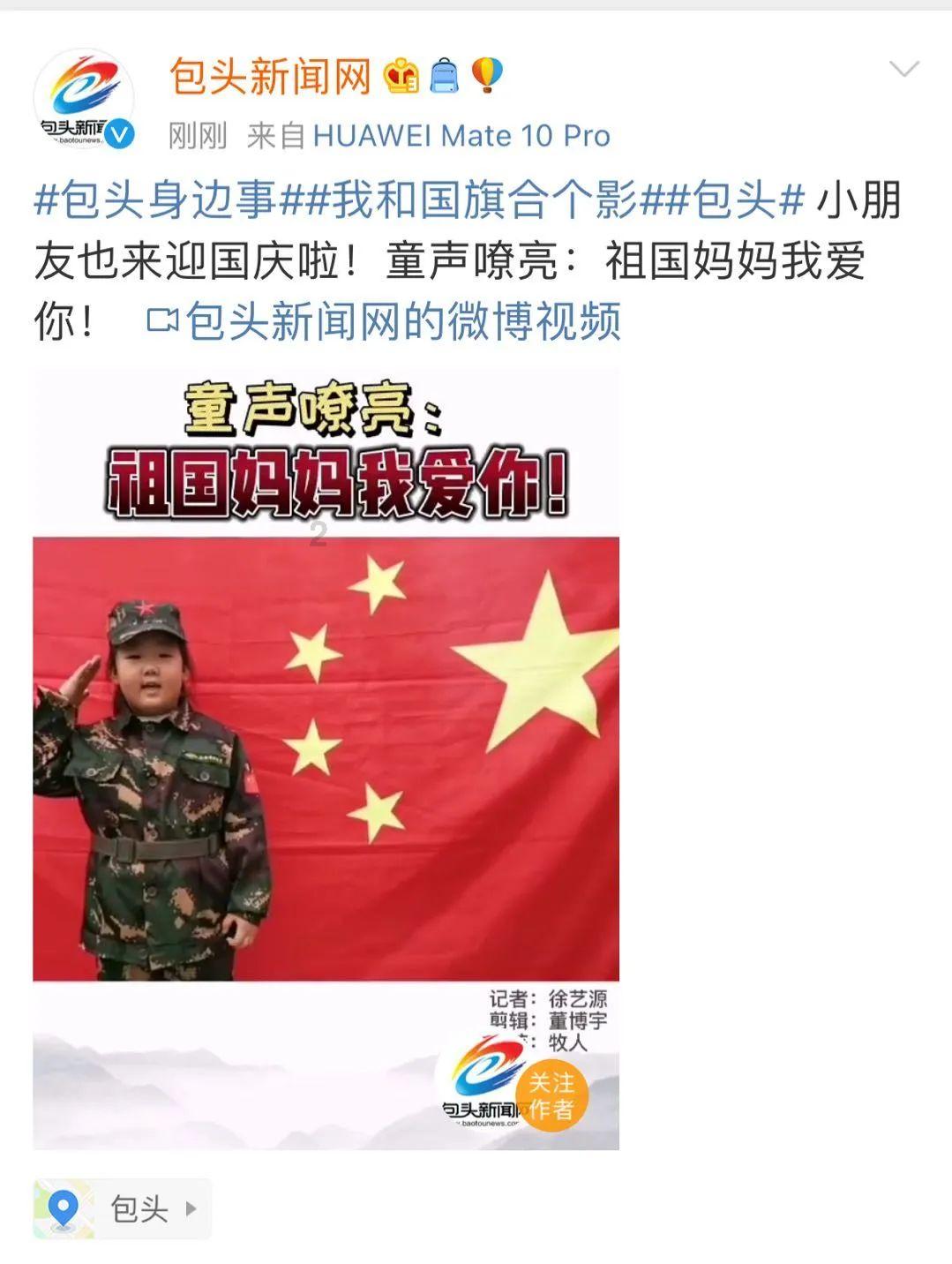 山东省精神卫生重点政策研讨会在枣庄市召开