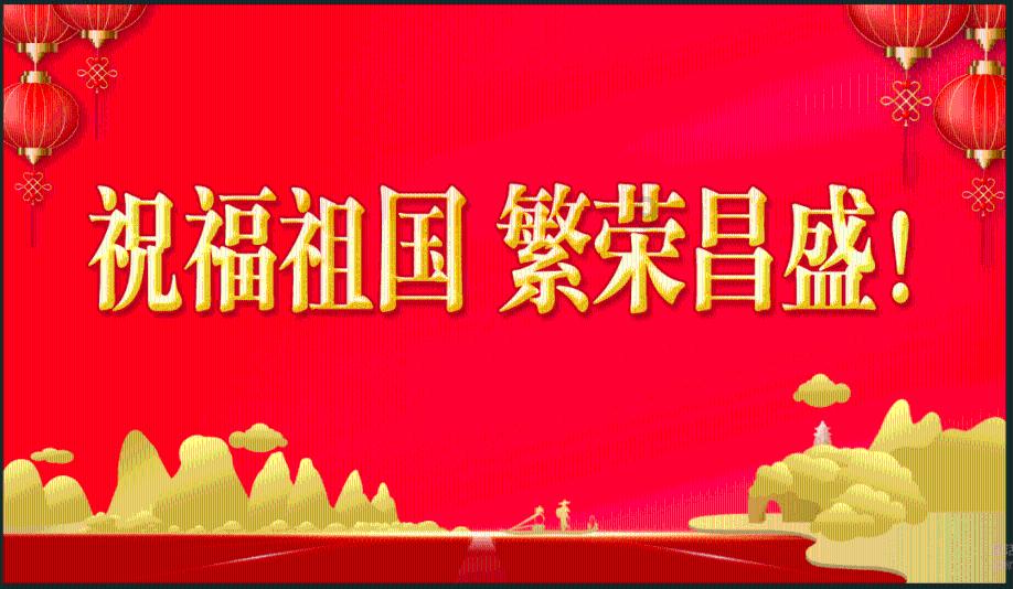 陶阿甘弹弹堂大作战