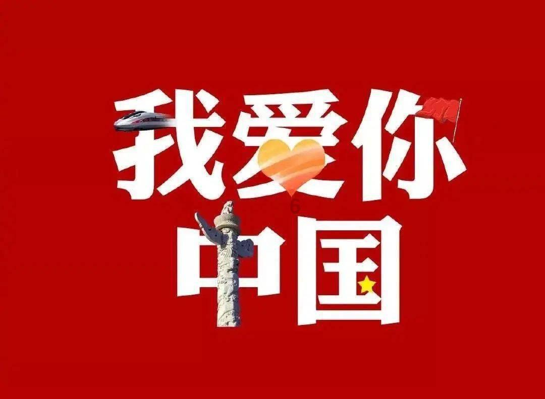 现实中的中国农村，最迫切需要解决什么问题？游戏画面