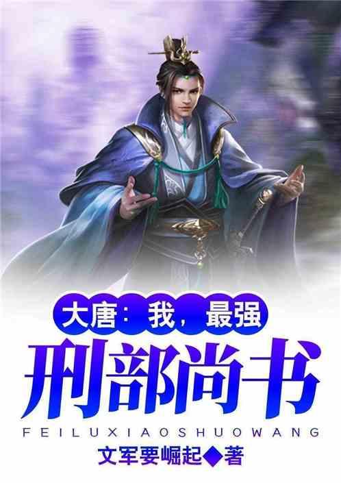 万词王