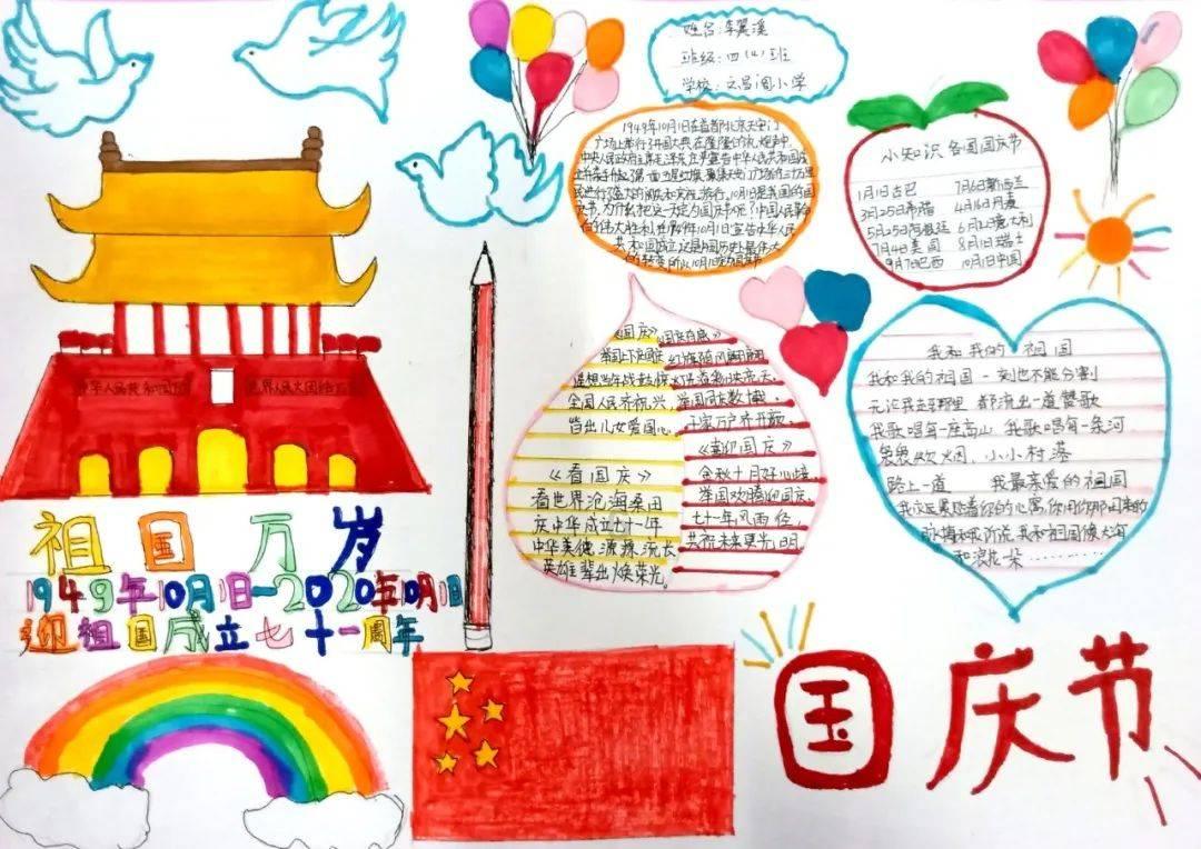 燃烧吧大脑装瓶子游戏