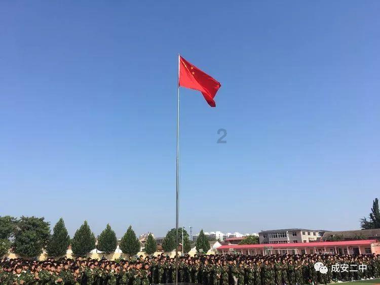 灾难来临时7