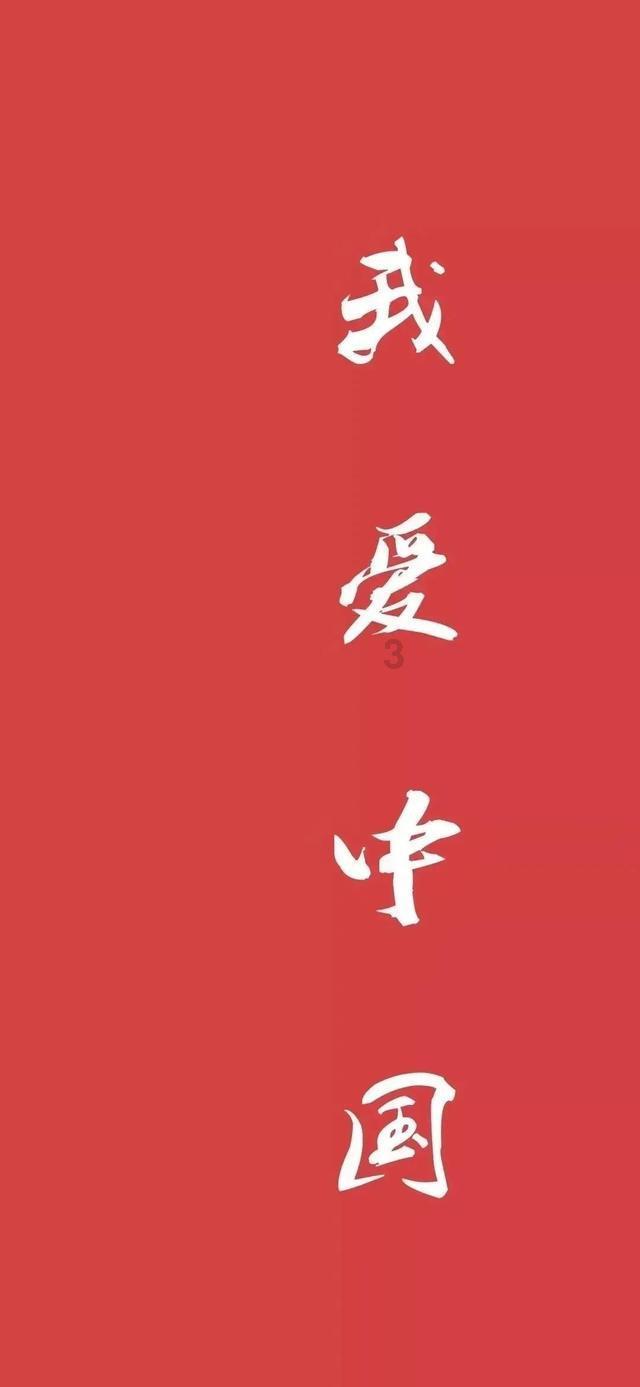 “笔墨迎春 龙年送福”文化惠民活动成功举办