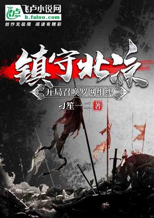 沙滩度假