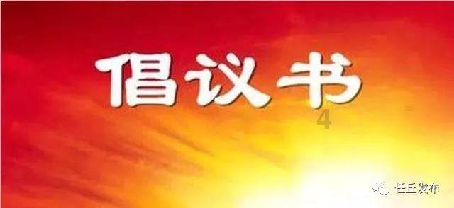 莫雷岛逃脱