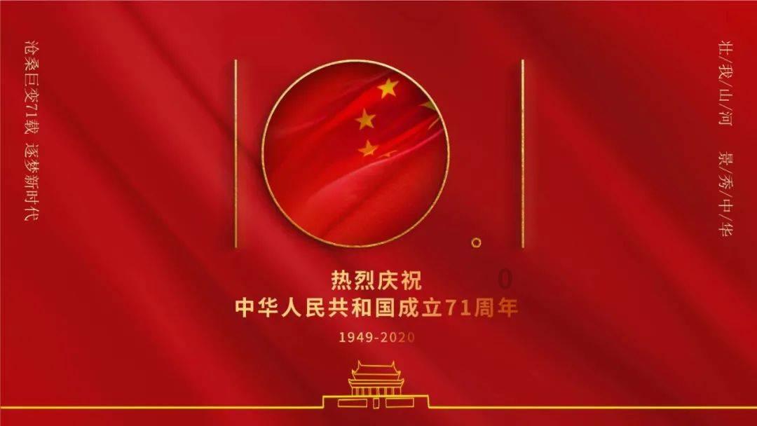健美大赛