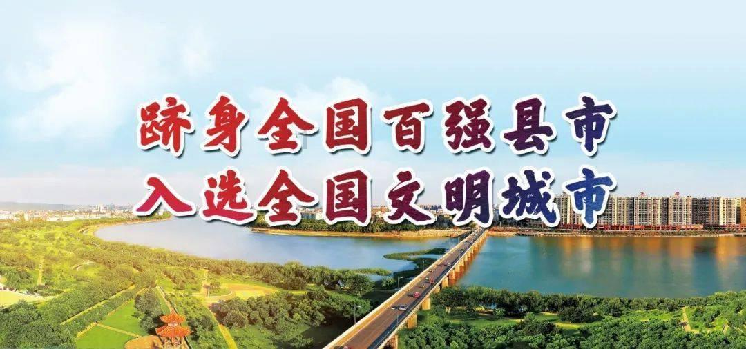 法国发行龙年生肖纪念邮票