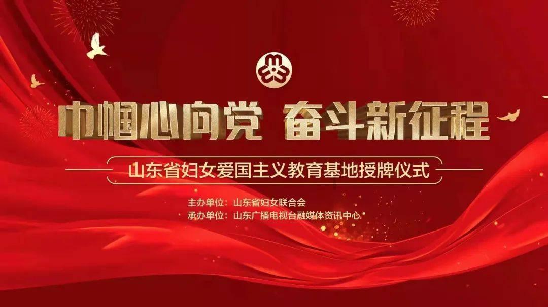 浙江一老师给学生甘蔗和五花肉做期末奖励，你如何看待这奖励？游戏画面
