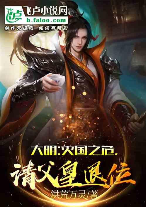两会之声｜中国商飞张玉金：预计今年C919产能逐步扩大，三至五年内投百亿扩产