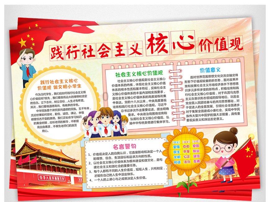 河南七旬老农还不起债，法院干部找上门：老英雄，组织找你很久了