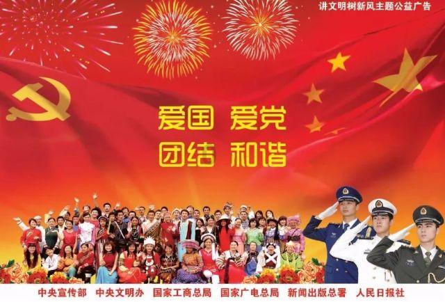 逃离金色蜜蜂森林