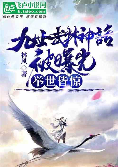 聚焦2024重庆区县两会｜新重庆 再出发！彭水发展“关键”在这里