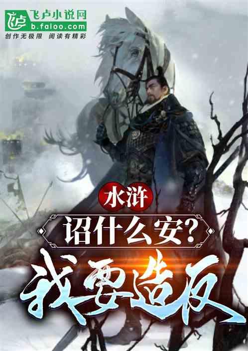 轻松加全屋净水,让老房变“舒适新家”,住着更舒适!
