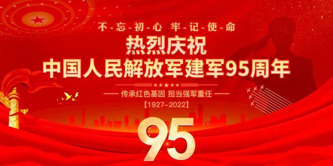 《楞严经·五十种阴魔》简释111