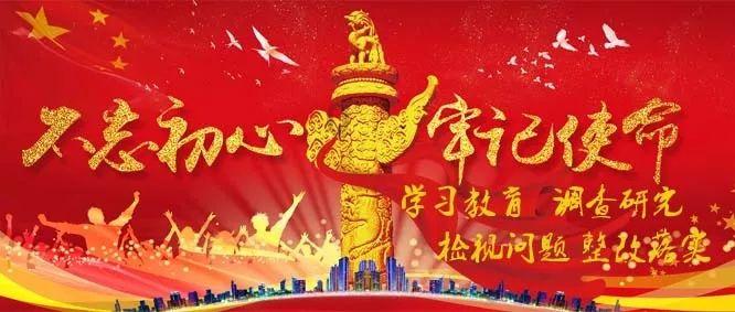 丰都警方公布打击整治网络谣言警示案件