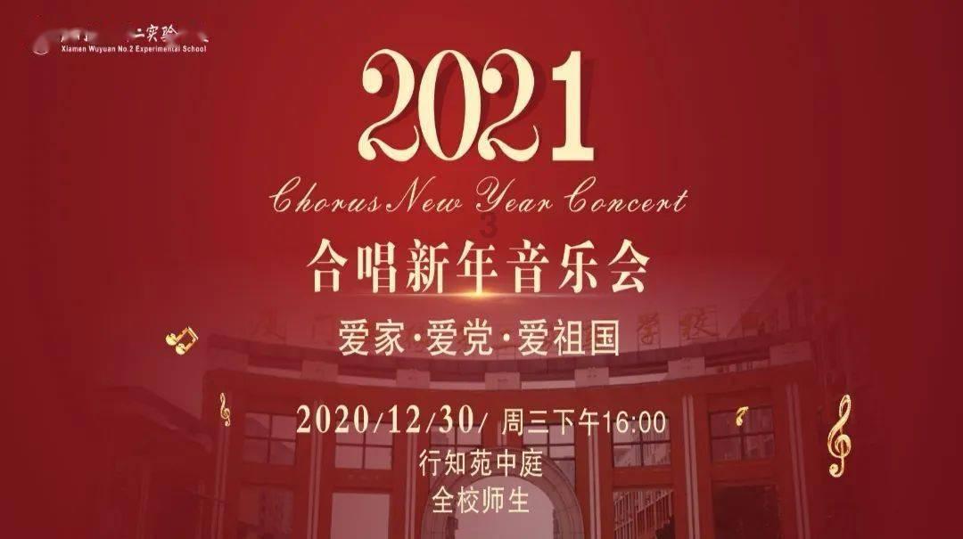 FM打了足球小将补丁大空翼强不强游戏画面