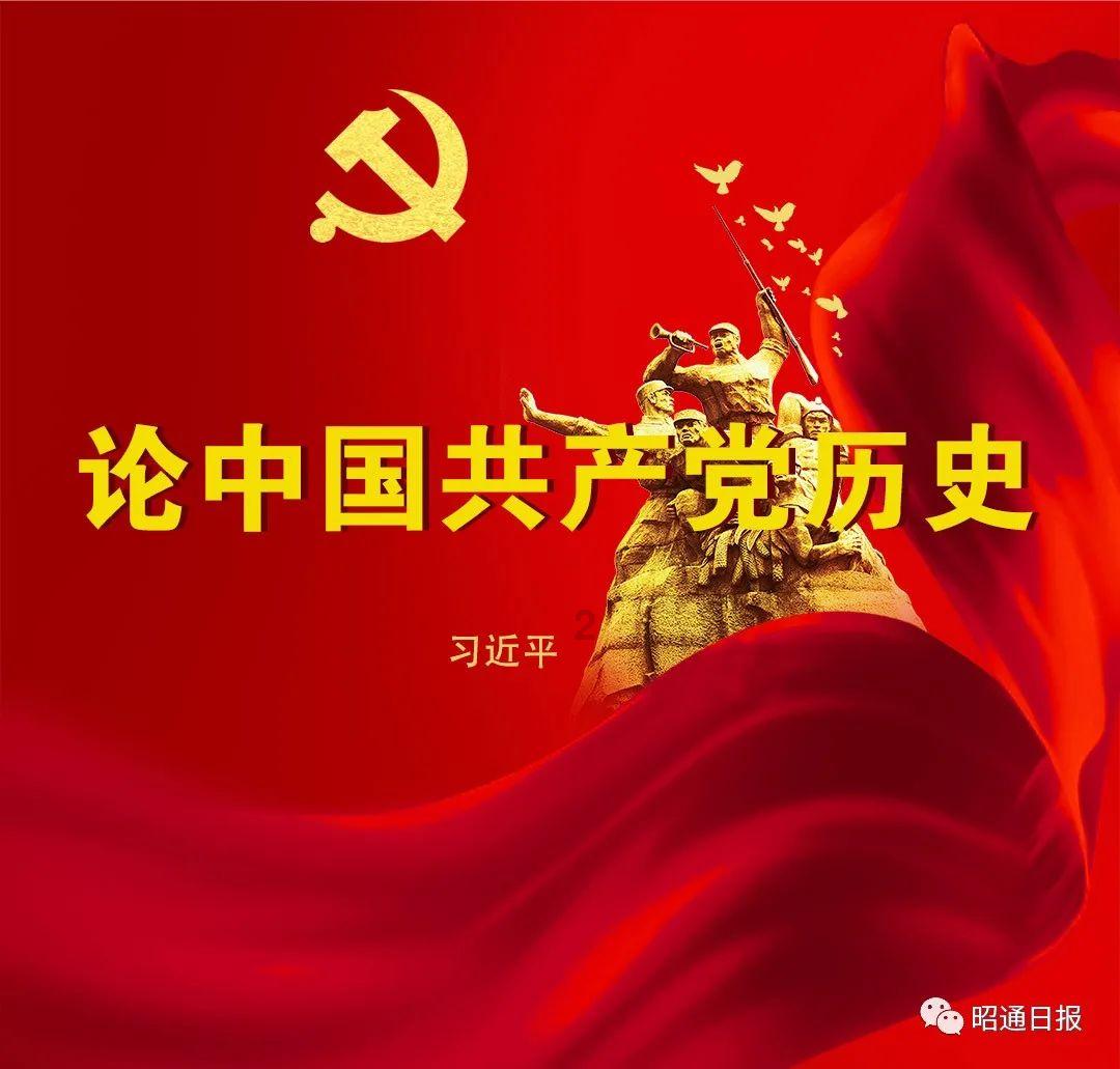 兰州市总工会开展“送万福 进万家”书法公益活动