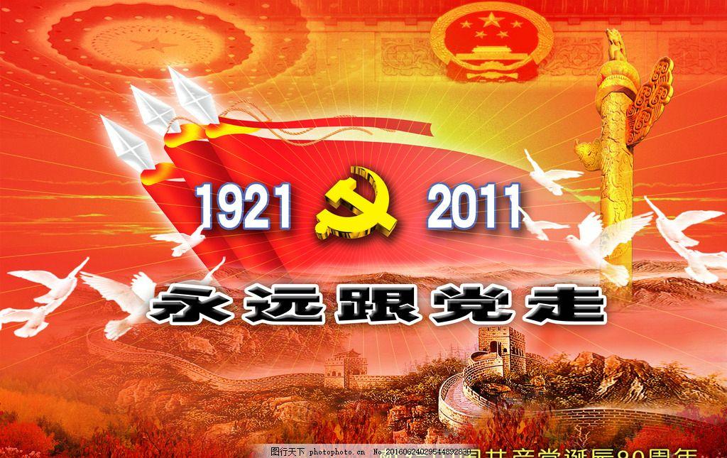 如何与母亲更好相处？