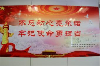 《年会不能停!》爆了!大鹏的三句话,道尽了成功的真相!