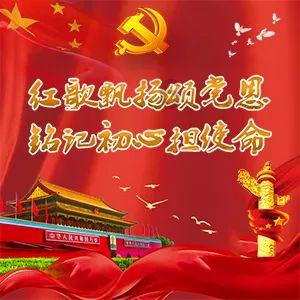 一起优诺