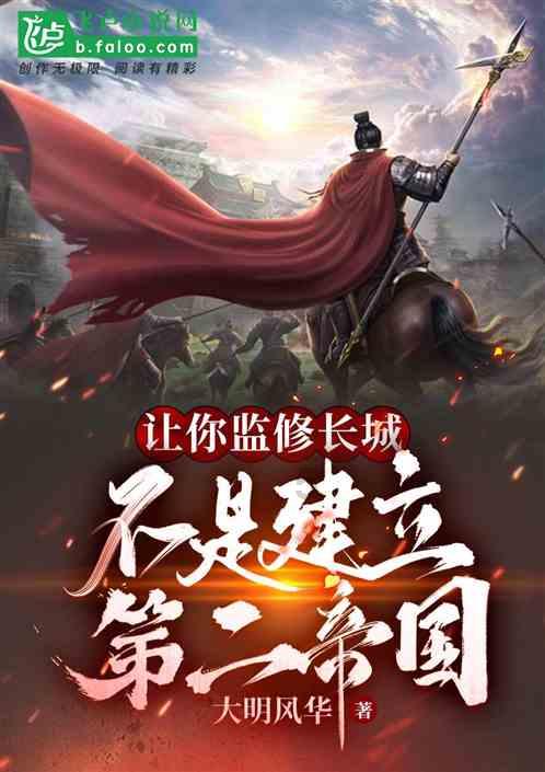 墨染青春 妙笔生花(97)|那份深沉的爱