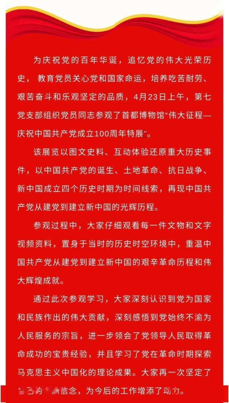 隋唐中的一斧,三刀,五枪以及八大锤都是谁?实力又该如何排名?