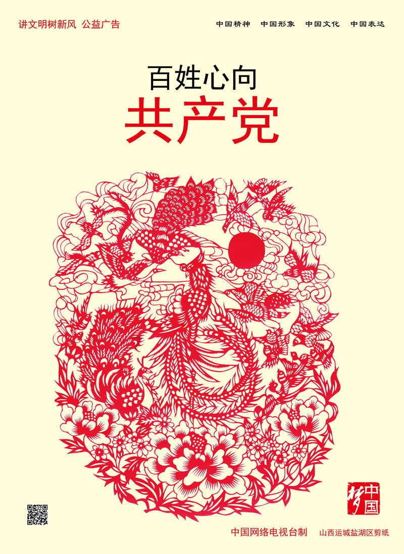 男生总是找我聊天是什么意思？游戏画面