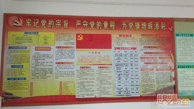 华海药业:枸橼酸托法替布片获药品注册证书
