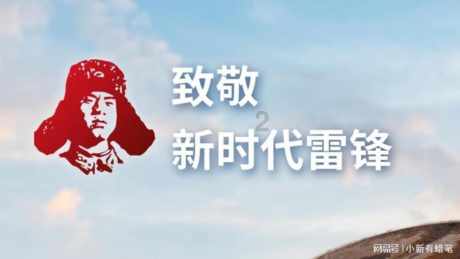 腺病毒感染的“半月缠”
