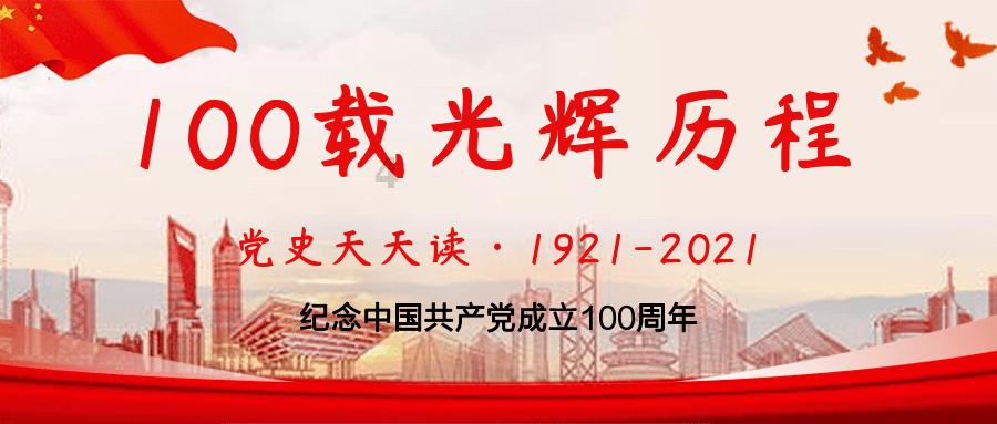 幻想纹章3.4
