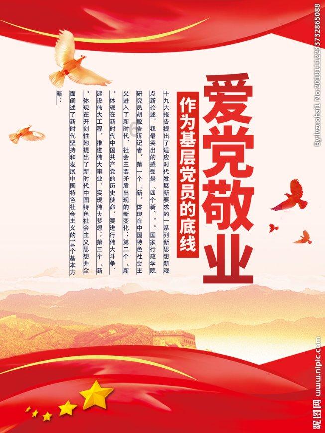 大豪宅逃脱9