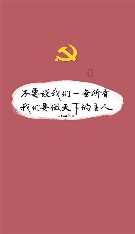 推荐九种有排毒养颜功效的食材，让您的肌肤焕发自然