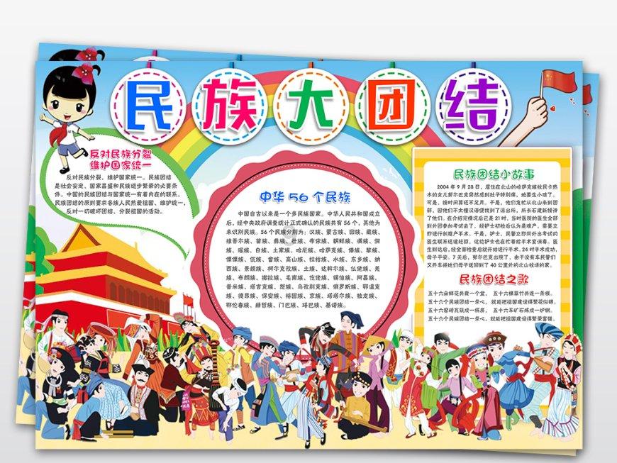 逃离医生的家