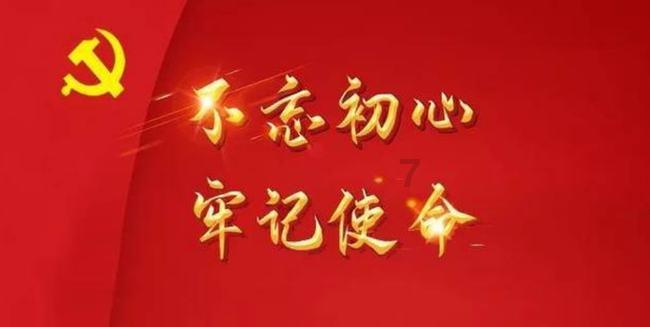百川智能发布超千亿参数大模型Baichuan 3，医疗能力逼近GPT-4