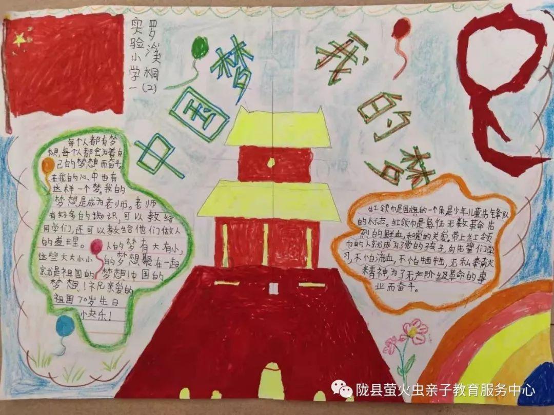 注会网课资源百度云游戏画面