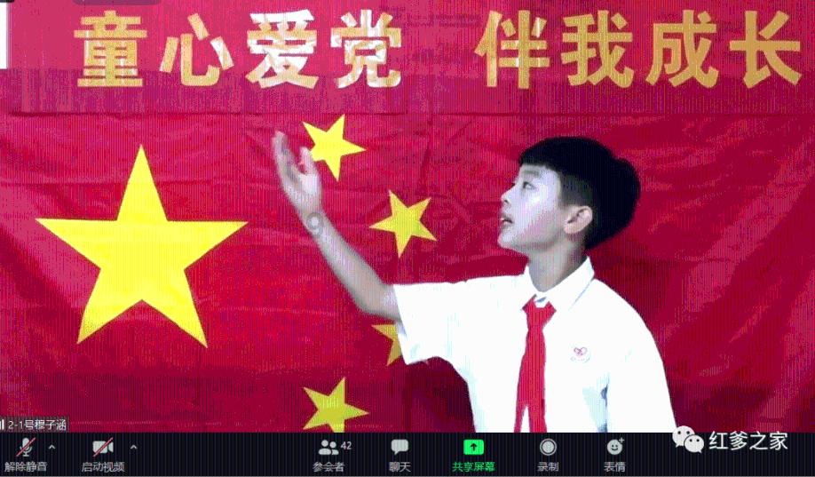 世界上最粘的胶水是什么胶水游戏画面