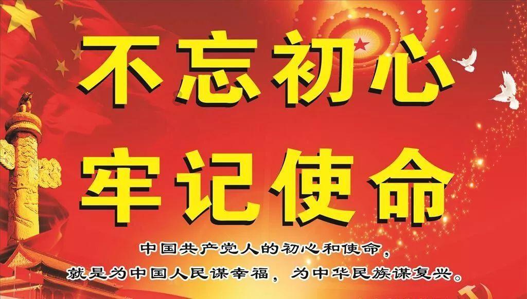 蜡笔小新大逃杀2